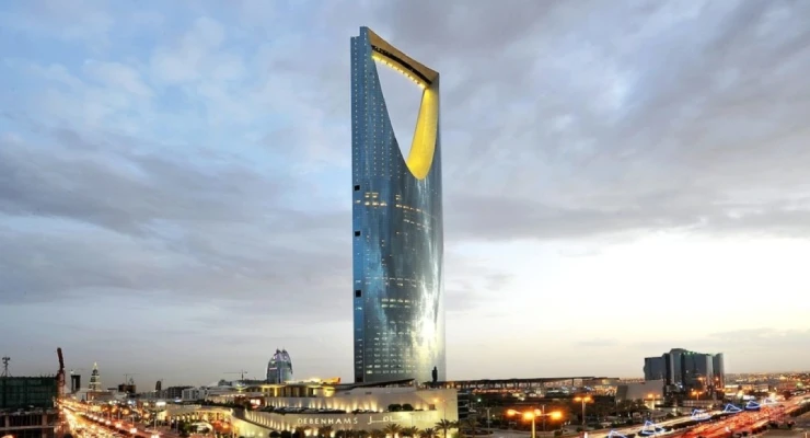 شروط تملك عقار في السعودية 2024: دليل شامل للمواطنين