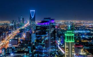 شروط وإجراءات تملك الأجانب للعقارات في السعودية 2025